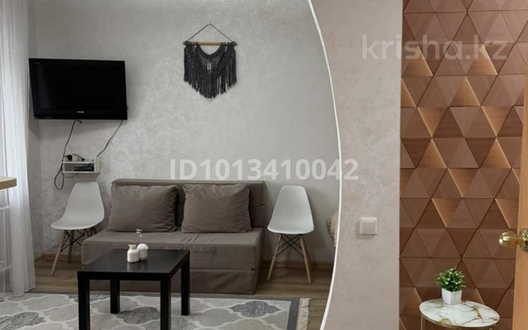 1-комнатная квартира · 30 м² · 11/12 этаж, Казахстан 68 за 200 000 ₸ в Усть-Каменогорске — фото 17