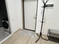 1-комнатная квартира · 41 м² · 7/9 этаж, Розы Баглановой 3/1 — Толе би за 34 млн ₸ в Астане, Есильский р-н — фото 18