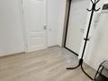 1-комнатная квартира · 41 м² · 7/9 этаж, Розы Баглановой 3/1 — Толе би за 34 млн ₸ в Астане, Есильский р-н — фото 20
