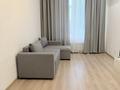 1-комнатная квартира · 41 м² · 7/9 этаж, Розы Баглановой 3/1 — Толе би за 34 млн ₸ в Астане, Есильский р-н — фото 4