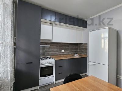 1-комнатная квартира · 46.3 м² · 6/9 этаж, Райымбек батыра за 26.9 млн 〒 в 