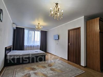 1-комнатная квартира · 46.3 м² · 6/9 этаж, Райымбек батыра за 26.9 млн 〒 в 