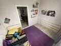Жеке үй · 5 бөлме · 76.1 м² · 14.38 жүзд., Павших борцов 6, бағасы: 12 млн ₸ в Сарыколе — фото 8