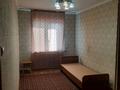 2-комнатная квартира · 48 м² · 5/5 этаж, Байтурсынова 17б — Желтоксан/Байтурсынова за 175 000 ₸ в Шымкенте, Аль-Фарабийский р-н — фото 8