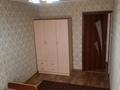 2-комнатная квартира · 48 м² · 5/5 этаж, Байтурсынова 17б — Желтоксан/Байтурсынова за 175 000 ₸ в Шымкенте, Аль-Фарабийский р-н — фото 9
