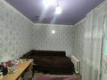 3-бөлмелі пәтер · 51 м² · 4/5 қабат, Ленина 201, бағасы: 14.6 млн ₸ в Рудном — фото 13