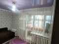 3-бөлмелі пәтер · 51 м² · 4/5 қабат, Ленина 201, бағасы: 14.6 млн ₸ в Рудном — фото 12