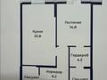 2-бөлмелі пәтер · 63.2 м² · 2/4 қабат, Таусамалы ш/а. 49/1, бағасы: 64 млн ₸ в Алматы, Наурызбайский р-н — фото 6