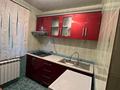 1-комнатная квартира · 32.1 м² · 1/5 этаж, Нышанов 15-17 — Роддомның жанында, мирас, сәт кафелері бар за 90 000 ₸ в Туркестане — фото 2