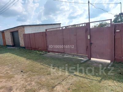 Жеке үй · 4 бөлме · 100 м² · 14 жүзд., Тәуелсіздік, бағасы: 25 млн ₸ в Павлодарском
