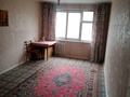 2-комнатная квартира · 48 м² · 4/5 этаж, ул. Ивана Ларина 4 за 100 000 ₸ в Уральске — фото 3