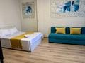 1-бөлмелі пәтер · 45 м² · 4 қабат, Мангилик ел 17, бағасы: 13 000 ₸ в Астане, Есильский р-н — фото 3