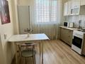 1-бөлмелі пәтер · 45 м² · 4 қабат, Мангилик ел 17, бағасы: 13 000 ₸ в Астане, Есильский р-н — фото 4