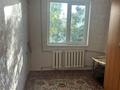 2-бөлмелі пәтер · 50 м² · 4/5 қабат, Гагарина, бағасы: 150 000 ₸ в Шымкенте, Туран р-н — фото 4