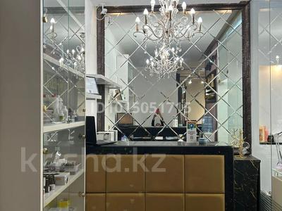 Салоны красоты · 66 м² за 53 млн ₸ в Алматы, Медеуский р-н