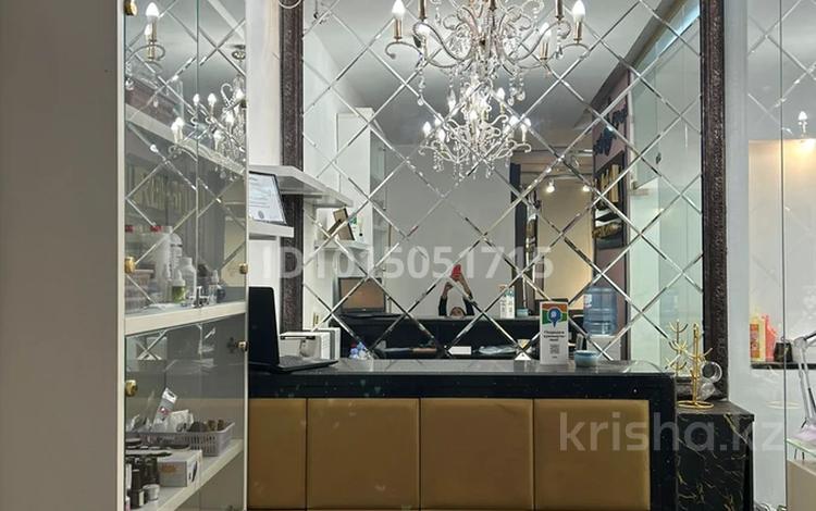 Сұлулық салондары · 66 м², бағасы: 53 млн ₸ в Алматы, Медеуский р-н — фото 2