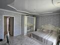 Отдельный дом · 6 комнат · 160 м² · 9.5 сот., мкр Айгерим-1, Саги Ашимова 132 за 120 млн ₸ в Алматы, Алатауский р-н — фото 12