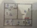 1-бөлмелі пәтер · 48 м² · 2/9 қабат, Кабанбай батыра — Рыскулова, бағасы: ~ 35 млн ₸ в Астане, Есильский р-н — фото 11