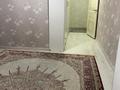 3-комнатная квартира · 90 м² · 1/9 этаж, 19-й мкр 2 за 26 млн ₸ в Актау — фото 10