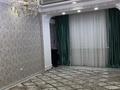 3-комнатная квартира · 90 м² · 1/9 этаж, 19-й мкр 2 за 26 млн ₸ в Актау — фото 4