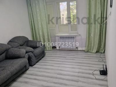 1-комнатная квартира · 39.9 м² · 1/2 этаж, Центр за 120 000 〒 в Байкент