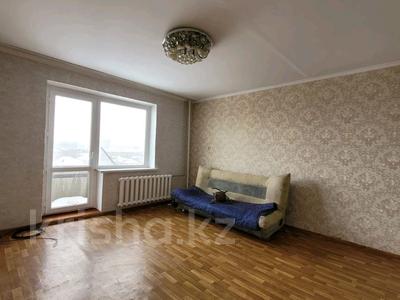 3-бөлмелі пәтер, 68 м², 9/10 қабат, Рыскулова 9, бағасы: 21.5 млн 〒 в Семее