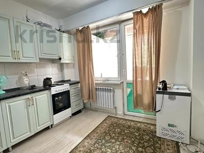 1-комнатная квартира · 40 м² · 1/9 этаж, мкр Атырау — ИПОТЕКУ ПРОХОДИТ за 24.5 млн ₸ в Алматы, Медеуский р-н