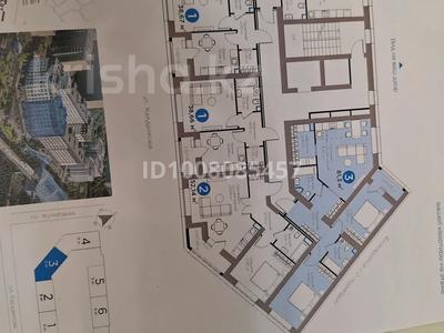 3-бөлмелі пәтер · 81.3 м² · 3/9 қабат, Магжана Жумабаева 38, бағасы: 53.5 млн ₸ в Астане, Сарайшык р-н