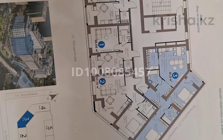 3-бөлмелі пәтер · 81.3 м² · 3/9 қабат, Магжана Жумабаева 38, бағасы: 53.5 млн ₸ в Астане, Сарайшык р-н — фото 2