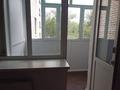 1-комнатная квартира · 35 м² · 4/5 этаж, Конаева за 12.8 млн ₸ в Талдыкоргане, мкр Самал — фото 4