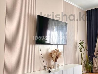 3-комнатная квартира · 85 м² · 13/14 этаж, Сыганак 54 за 48 млн ₸ в Астане
