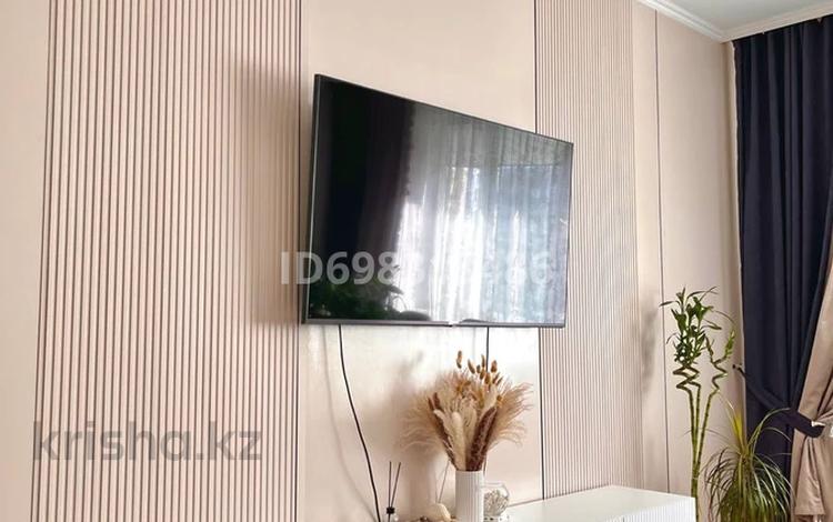 3-комнатная квартира · 85 м² · 13/14 этаж, Сыганак 54 за 48 млн ₸ в Астане — фото 17
