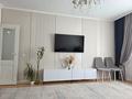 3-комнатная квартира · 85 м² · 13/14 этаж, Сыганак 54 за 48 млн ₸ в Астане — фото 6