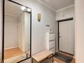 3-комнатная квартира · 85 м² · 13/14 этаж, Сыганак 54 за 48 млн ₸ в Астане — фото 15