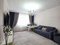 3-комнатная квартира · 85 м² · 13/14 этаж, Сыганак 54 за 48 млн ₸ в Астане — фото 2