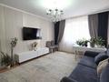 3-комнатная квартира · 85 м² · 13/14 этаж, Сыганак 54 за 48 млн ₸ в Астане — фото 3