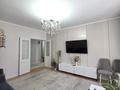 3-комнатная квартира · 85 м² · 13/14 этаж, Сыганак 54 за 48 млн ₸ в Астане — фото 5