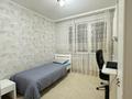 3-комнатная квартира · 85 м² · 13/14 этаж, Сыганак 54 за 48 млн ₸ в Астане — фото 11
