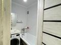 2-комнатная квартира · 48 м² · 5/5 этаж, Сатпаева 118 за 11.5 млн ₸ — фото 4