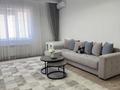 4-комнатная квартира · 131.3 м² · 4/5 этаж, мкр. Алтын орда, Мкр.Батыс-2 54Б за 58 млн ₸ в Актобе — фото 10