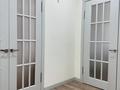 4-комнатная квартира · 131.3 м² · 4/5 этаж, мкр. Алтын орда, Мкр.Батыс-2 54Б за 58 млн ₸ в Актобе — фото 31