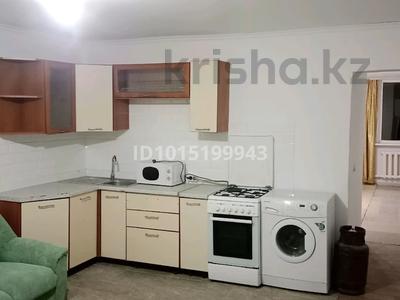 Свободное назначение · 45 м² за 200 000 ₸ в Астане, Сарайшык р-н