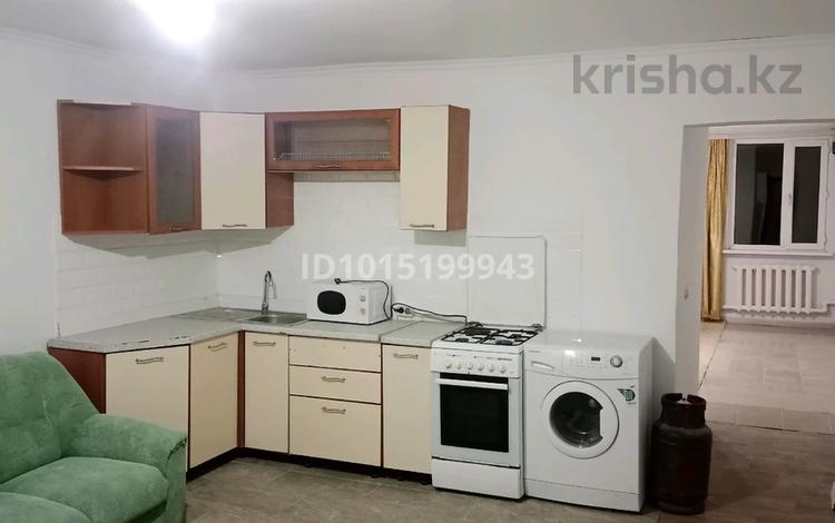 Еркін · 45 м², бағасы: 200 000 ₸ в Астане, Сарайшык р-н — фото 2