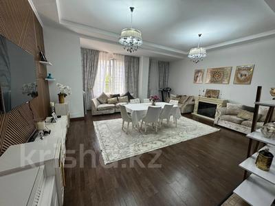 3-комнатная квартира · 135 м² · 1/7 этаж, мкр Мирас, мкр. Мирас 157 за 140 млн ₸ в Алматы, Бостандыкский р-н