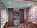 2-комнатная квартира · 53 м² · 3/4 этаж, Ухабова за 19.5 млн ₸ в Петропавловске