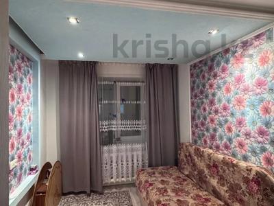 2-комнатная квартира · 53 м² · 3/4 этаж, Ухабова за 19.5 млн ₸ в Петропавловске