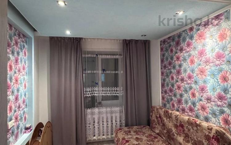 2-комнатная квартира · 53 м² · 3/4 этаж, Ухабова за 19.5 млн ₸ в Петропавловске — фото 4