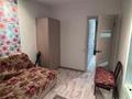 2-комнатная квартира · 53 м² · 3/4 этаж, Ухабова за 19.5 млн ₸ в Петропавловске — фото 4