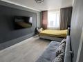 1-бөлмелі пәтер · 38.8 м² · 5/5 қабат, Саина 30, бағасы: 11.9 млн ₸ в Кокшетау