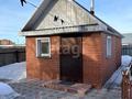 Отдельный дом · 5 комнат · 262 м² · 13 сот., Муканова за 38.4 млн ₸ в Петропавловске — фото 10